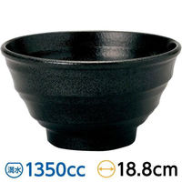 金正陶器 鳴門 黒耀 19cm深丼 63-11-139-17 1セット(3個)（直送品）