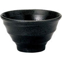 金正陶器 鳴門 黒耀 13cm深丼 63-11-139-22 1セット(10個)（直送品）