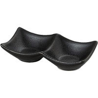 金正陶器 鳴門 黒耀 14cm二連皿 63-11-140-11 1セット(6個)（直送品）