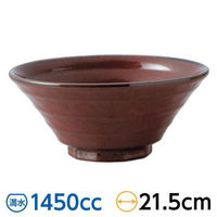 金正陶器 鉄朱 鳴門7.0反丼 59-561-A508 1セット(3個)（直送品）