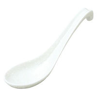 金正陶器 鳴門 粉引 黒刷毛目 ラーメンレンゲ 63-11-146-7 1セット(10個)（直送品）