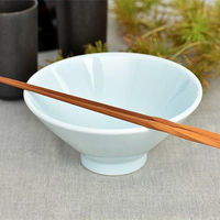 金正陶器 天青 青白磁 切立15cmライス碗 63-11-157-13 1セット(6個)（直送品）