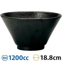 金正陶器 石墨 黒耀 切立19cm深丼 63-11-160-7 1セット(3個)（直送品）