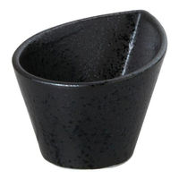 金正陶器 石墨 黒耀 8cmスライドボール 63-11-161-13 1セット(10個)（直送品）