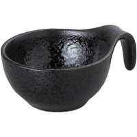 金正陶器 石墨 黒耀 9cm手付プチボール 63-11-161-12 1セット(10個)（直送品）