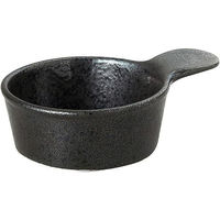 金正陶器 石墨 黒耀 12cm手付小鉢 63-11-161-14 1セット(10個)（直送品）