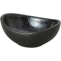 金正陶器 石墨 黒耀 9cmビーンズボール 63-11-161-9 1セット(10個)（直送品）