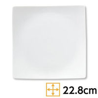 金正陶器 角和皿 白 23cm正角皿 63-11-173-2 1セット(3個)（直送品）