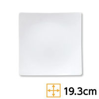 金正陶器 角和皿 白 19cm正角皿 63-11-173-3 1セット(3個)（直送品）