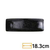 金正陶器 角和皿 黒御影 18cm細角皿 63-11-174-11 1セット(6個)（直送品）