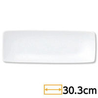 金正陶器 角和皿 白 30cm細角皿 63-11-173-9 1セット(3個)（直送品）