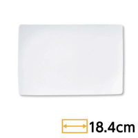 金正陶器 角和皿 白 18cm長角皿 63-11-173-8 1セット(6個)（直送品）