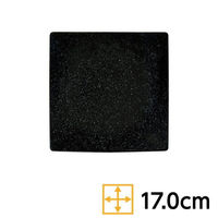 金正陶器 角和皿 黒御影 17cm正角皿 63-11-174-4 1セット(3個)（直送品）