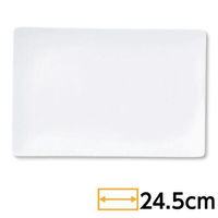 金正陶器 角和皿 白 25cm長角皿 63-11-173-7 1セット(3個)（直送品）