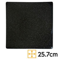金正陶器 角和皿 黒御影 26cm正角皿 63-11-174-1 1個（直送品）