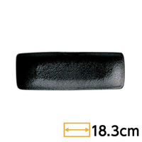金正陶器 角和皿 黒耀 18cm細角皿 63-11-175-11 1セット(6個)（直送品）