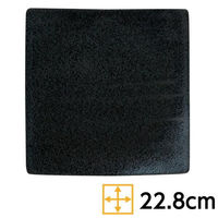 金正陶器 角和皿 黒耀 23cm正角皿 63-11-175-2 1個（直送品）