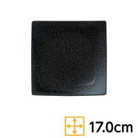 金正陶器 角和皿 黒耀 17cm正角皿 63-11-175-4 1セット(3個)（直送品）