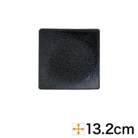 金正陶器 角和皿 黒耀 14cm正角皿 63-11-175-5 1セット(6個)（直送品）
