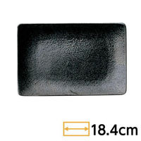 金正陶器 角和皿 黒耀 18cm長角皿 63-11-175-8 1セット(6個)（直送品）