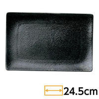 金正陶器 角和皿 黒耀 25cm長角皿 63-11-175-7 1セット(3個)（直送品）