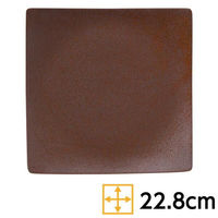 金正陶器 角和皿 赤茶備前 23cm正角皿 63-11-176-2 1個（直送品）