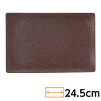 金正陶器 角和皿 赤茶備前 25cm長角皿 63-11-176-7 1セット(3個)（直送品）