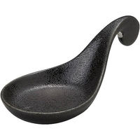 金正陶器 12cmサークルトレー 黒耀 63-11-181-39 1セット(10個)（直送品）