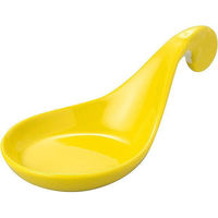 金正陶器 12cmサークルトレー 黄 63-11-181-41 1セット(10個)（直送品）