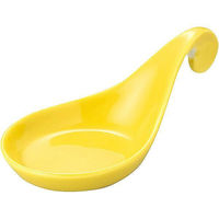 金正陶器 10cmサークルトレー 黄 63-11-181-48 1セット(10個)（直送品）