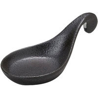 金正陶器 10cmサークルトレー 黒耀 63-11-181-46 1セット(10個)（直送品）