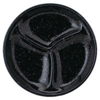 金正陶器 仕切小皿 10cm三分皿 黒御影 63-11-185-4 1セット(10個)（直送品）