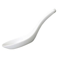 金正陶器 Dia Ceram 長安 中サジ 63-11-188-23 1セット(10個)（直送品）