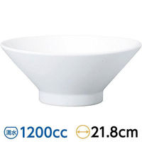 金正陶器 白中華 切立高台22cm丼 63-11-195-3 1セット(6個)（直送品）