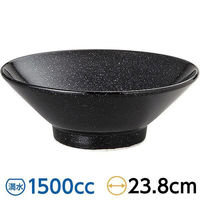 金正陶器 黒中華 黒御影 切立高台24cm丼 63-11-206-6 1セット(3個)（直送品）