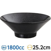 金正陶器 黒中華 黒御影 切立高台25cm丼 63-11-206-5 1セット(3個)（直送品）