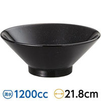 金正陶器 黒中華 黒御影 切立高台22cm丼 63-11-206-7 1セット(6個)（直送品）