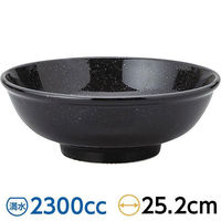 金正陶器 黒中華 黒御影 玉渕25cm丼 63-11-207-1 1個（直送品）