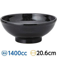 金正陶器 黒中華 黒御影 玉渕21cm丼 63-11-207-3 1セット(6個)（直送品）