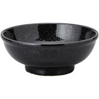 金正陶器 黒中華 黒御影 玉渕13cm鉢 63-11-207-7 1セット(10個)（直送品）