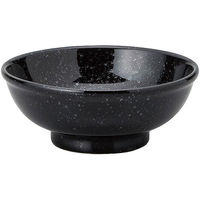金正陶器 黒中華 黒御影 玉渕12cm鉢 63-11-207-8 1セット(10個)（直送品）
