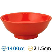 金正陶器 紅中華 反高台22cm丼 赤 63-11-217-14 1セット(3個)（直送品）