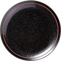 金正陶器 玄よう 黒御影 下絵赤ライン 24cm皿 63-11-219-3 1セット(6個)（直送品）