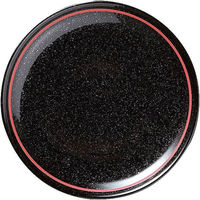 金正陶器 玄よう 黒御影 下絵赤ライン 21cm皿 63-11-219-4 1セット(6個)（直送品）