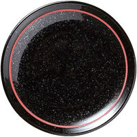 金正陶器 玄よう 黒御影 下絵赤ライン 15cm皿 63-11-219-7 1セット(10個)（直送品）