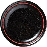 金正陶器 玄よう 黒御影 下絵赤ライン 13cm皿 63-11-219-8 1セット(10個)（直送品）