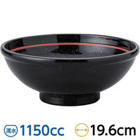 金正陶器 玄よう 黒御影 下絵赤ライン 玉渕20cm丼 63-11-220-10 1セット(6個)（直送品）