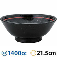 金正陶器 玄よう 黒御影 下絵赤ライン 反高台22cm丼 63-11-220-5 1セット(3個)（直送品）