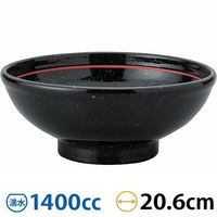 金正陶器 玄よう 黒御影 下絵赤ライン 玉渕21cm丼 63-11-220-9 1セット(3個)（直送品）