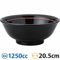 金正陶器 玄よう 黒御影 下絵赤ライン 反高台21cm丼 63-11-220-6 1セット(3個)（直送品）